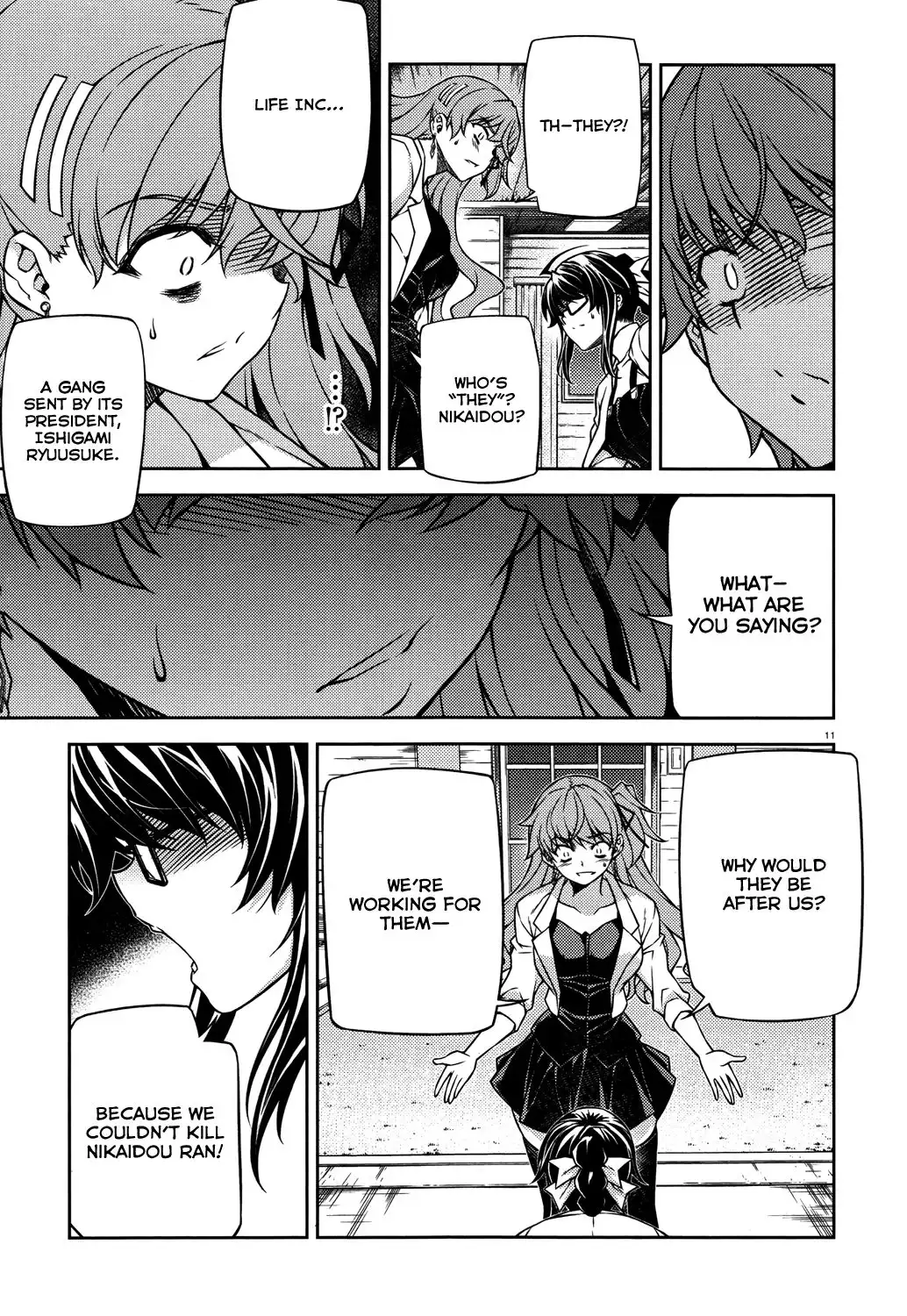 ReBirth The Lunatic Taker Chapter 23 12